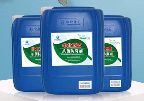 工業(yè)防腐劑廠家cca